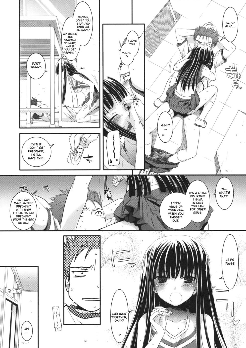 Hentai Manga Comic-D.L. action 52-Read-13